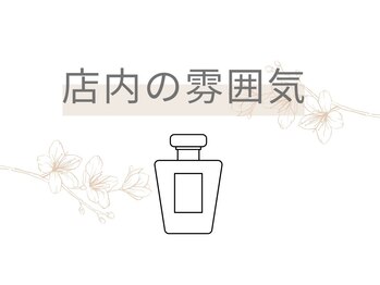 セントリリー(St.Lily)/