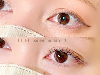 ハローゼア(HELLO THERE!)/上下パリジェンヌラッシュリフト