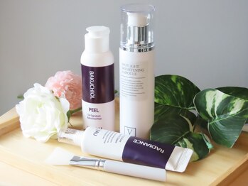 ビアス(Biasu)/FAU/バクチオールピール