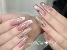 ホシノネイル(HOSHINO NAIL)/
