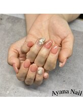 リファインネイル(refinenail)/シンプルシェルネイル
