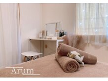 アルム(Arum)