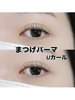 レディエント 北浦和店(Radiant)/まつげパーマ/Uカール