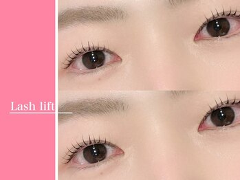 リシェル アイラッシュ 平塚店(Richelle eyelash)/ラッシュリフト/まつげパーマ