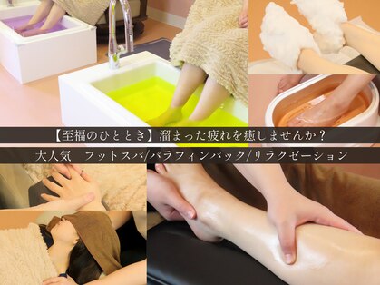 ドクターネイル爪革命 札幌本店の写真