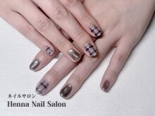 ヘンナコンス(Henna Kongs)/持ち込みデザイン