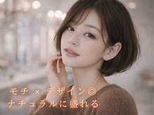 アイリー 心斎橋(AILY)