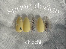 チッチ 下関店(chicchi)/nail salon chicchi shimonoseki