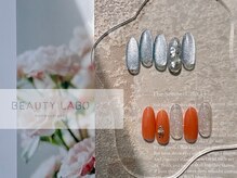 ビューティラボ 徳島元町店(Beauty labo)