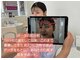 ポーラ ザ ビューティ 高知はりまや店(POLA THE BEAUTY)の写真