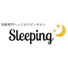 スリーピング 三軒茶屋(Sleeping)のお店ロゴ
