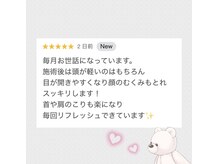 リノアス(Linoas)/お客様のお声
