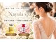 ナユラスパ(Nayula Spa)の写真