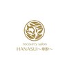 ハナスイ(HANASUI)のお店ロゴ