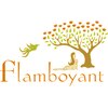 フランボヤン(flamboyant)ロゴ