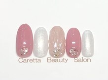 カレッタ ビューティサロン(Caretta)/8200円コース→7700円（新規）