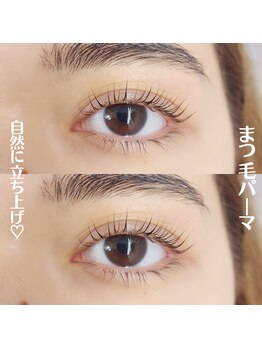 アイラッシュ ティアム(Eyelash Tiam)/まつげパーマ ラッシュリフト