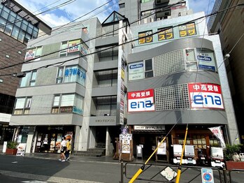 ヒーリング スポット/【写真ビルの5階にあります】