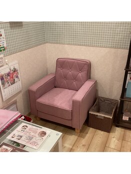 エステティックサロン ココチ(Cocochi)/気持ちいいソファでリラックス♪