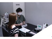 シャルーム(Charoome)の雰囲気（夜20時まで受付可能♪小さなお悩みでも何でもご相談ください♪）