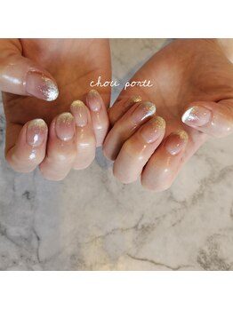 シュポルテ(chou porte)/