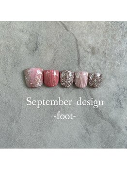 エトワールネイル 高崎筑縄町店(Etoile nail)/24年9月フット定額