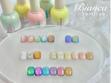 ビアンカ 沖縄読谷村店(Bianca)/マグネット★カラー豊富にご用意