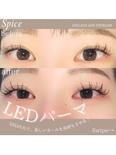 スパイス 天満橋店(Spice)/LEDパーマ
