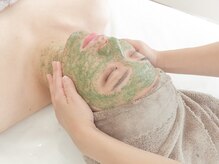 サロン アンス(anse)/ハーブ刷込み/ハーブピーリング