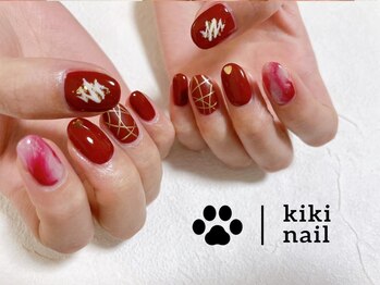 キキネイル 二子玉川(kikinail)/1.2月バレンタイン/チョコ