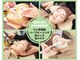 スキンベイビー 浦和店(Skin Baby)の写真