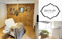 ルポザルスト(Repos the Lust)