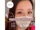 シュエット(Chouette)の写真