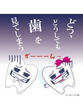 ライトビューティー 本八幡店(LIGHT BEAUTY)/歯の白い方は歯を見ちゃう！？