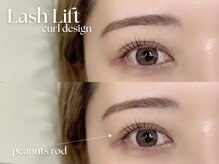ビーブロウ(Bebrow)の雰囲気（モテまつ毛♪選べるロッド多数！持ち、仕上がり口コミ☆☆☆）