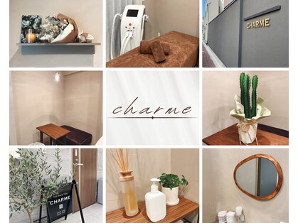 シャルム 広島店(CHARME)の写真
