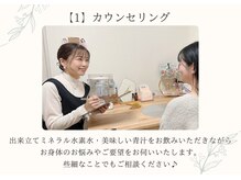 ヨサパーク ムーンサイクル 森ノ宮店(YOSA PARK moon cycle)/