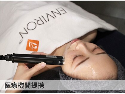アクティブエイジング 大阪店の写真