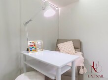 ユニネイル 池袋(Uni Nail)