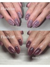 アンベリール(Embellir)/フラッシュネイル