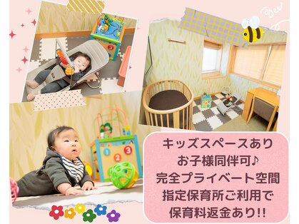 ヴィヴァン(vivant)の写真