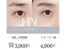 アメイン(eyebrow salon Amain)