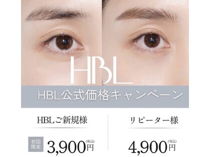 アメイン(eyebrow salon Amain)の写真