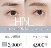 アメイン(eyebrow salon Amain)