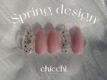 nail salon chicchi shimonoseki