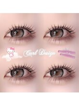 アイモア 吉祥寺店(eye mor.)/まつげパーマ/美眉/アイブロウ