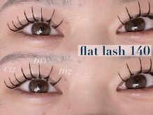 アンドナイン(AND NINE)/マツエク/LED /フラット/束感