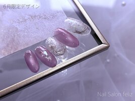 6月限定デザイン