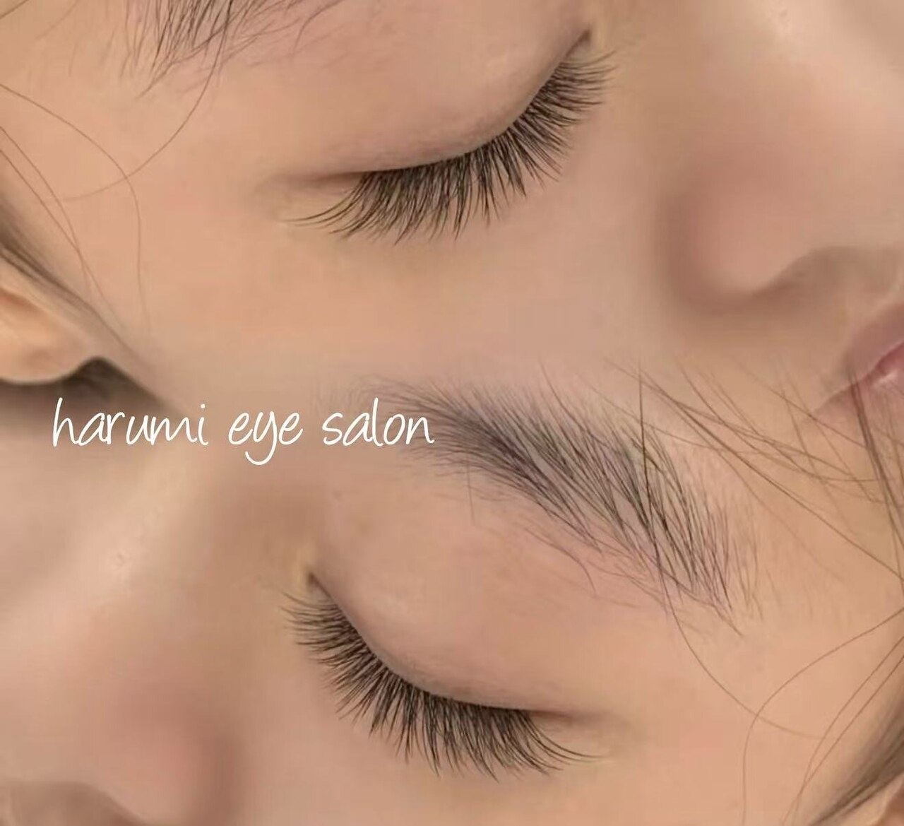 ハルミ(harumi eye salon)｜ホットペッパービューティー