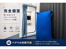 O2 Lounge Matsumotoの雰囲気(初めての方でもぜひお越しください!)